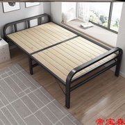 折叠床实木床简易床午休床家用午睡宿舍屋铁架床一米二单人床