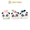 长隆长隆纪念品野生世界动物园熊猫萌帅酷挂包装饰礼物