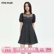 fiveplus女秋装泡泡袖高腰，连衣裙女显瘦提花裙子设计感