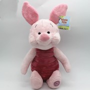 儿童生日礼物皮杰猪piglet维尼熊毛绒玩具公仔玩偶布娃娃女友