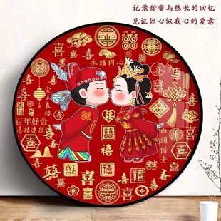 纯手工绣好的十字绣，成品百年好合客厅卧室，结婚圆形装饰挂画