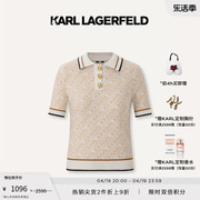 karllagerfeld卡尔拉格斐2024夏金银(夏金银，)纱撞色边针织套头衫老佛爷