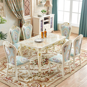 欧式餐桌椅组合长方形大理石，现代简约家用小户型实木，餐桌别墅饭桌