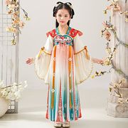 女童汉服儿童古装中国风仙女裙童装超仙古风连衣裙小女孩飘逸裙子