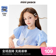 minipeace太平鸟童装女童泡泡袖公主短袖T恤儿童夏装上衣洋气