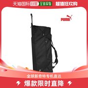 韩国直邮puma 时尚手提包 XL 09045601/大型/旅行包