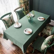 美式田园餐桌布茶几，桌布布艺棉麻小清新长方形，现代简约桌旗椅垫