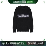 香港直邮潮奢balmain巴尔曼男士复古磨毛，马海毛毛衣bh0kd000