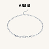 ARSIS古巴项链复古轻奢小众设计感锁骨链中性风简约百搭高级感