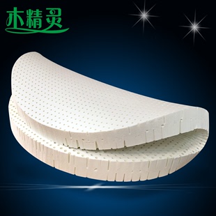 泰国进口天然乳胶圆床垫，圆形床垫圆床床垫，越南2米2.2米榻榻米定制