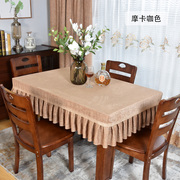 欧式餐桌布布艺长方形，台布家用文艺茶几，桌布套罩方形防尘布套定制