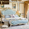 欧式田园公主床美式别墅，豪华实木雕花白色，双人婚床主卧1.8米