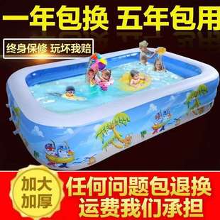 极速儿童充气游泳池家用大型加厚加大号充气水池成人小孩洗澡盆游