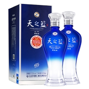 洋河 天之蓝52度520ml*2瓶 双支装 绵柔型口感浓香型白酒