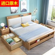 北欧实木床1.5米双人床，带软靠公寓单人床，1.8m抽屉气压高箱储