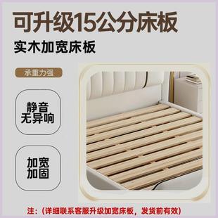 思樊意式轻奢皮床1.8米双人床主卧大床现代简约可储物1.5米皮艺床