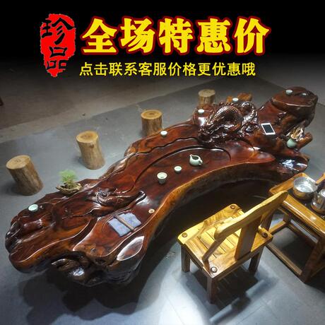 鸡翅木根雕