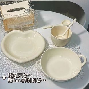 盘家用奶油风餐具碗碟套装陶瓷碗盘，组合饭碗汤碗面(汤碗面)碗沙拉碗勺