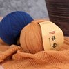 澳洲进口纯羊毛线美丽诺老式全羊毛线开司米细毛线手工编织毛衣线