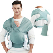 多功能婴儿背巾前抱式包裹式背带贸易跨境电商母婴出行用品