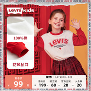 李维斯(李维斯)童装女童长袖t恤2024年春季儿童上衣打底衫红色新年装