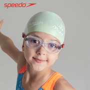 speedo速比涛儿童泳镜防水防雾高清6-14岁男女童大框专业游泳眼镜