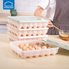 乐扣乐扣鸡蛋保鲜盒密封家用食品级专用收纳盒冰箱厨房整理储物盒