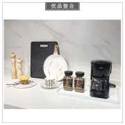现代样板间厨房桌面北欧软装家居饰品摆件咖啡套装托盘组合ZH2260