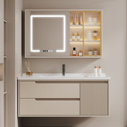 现代简约浴室柜组合卫生间，轻奢智能一体盆定制洗手脸盆柜洗漱台