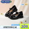 dr.kong江博士(江博士)童鞋，2023秋季黑色，皮鞋公主女童单鞋宝宝礼仪鞋
