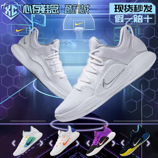 nike鞋子男款耐克hyperdunkxlow运动实战专业篮球鞋ar0465