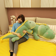 可爱娃女网红毛绒超软巨型玩具大公仔床上布娃c超大睡觉抱枕恐龙