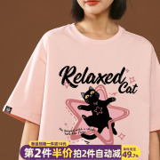 vintage猫咪t恤女夏季粉色圆领短袖2024oversize少女宽松潮流