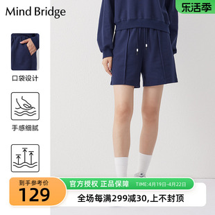 MindBridge百家好裤子春季阔腿休闲裤女士韩版潮流卫裤运动风短裤