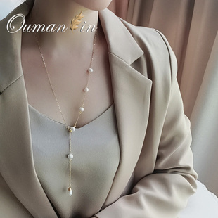 小香风天然珍珠项链，长款2024轻奢高级感可调节时尚洋气毛衣链