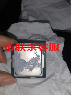 议价出售i5-4590 CPU，戴尔主机刚换下来的，拆机，成色如图，
