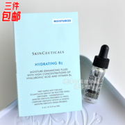 修丽可/杜克维生素B5密集保湿凝胶精华4ml 透明质酸滋润补水 小样