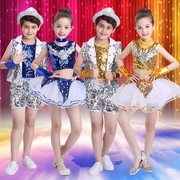 六一儿童爵士舞服男童现代舞街舞表演服装女童亮片爵士舞蹈演出服