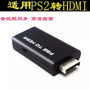 八鹰 适用于ps2转hdmi转换器色差转HDMI高清1080P带音频视频转HDMI 适用于索尼PS2