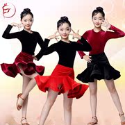 秋冬季拉丁舞儿童练功服，韩国绒长袖套裙女童，演出专业比赛规定舞蹈