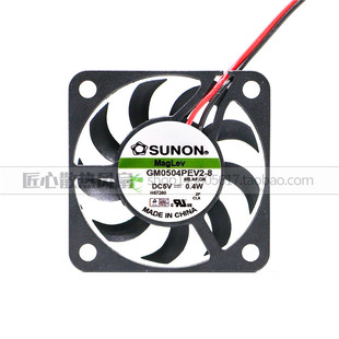 SUNON/建准 4mm 4006 5V 0.4W 超薄型静音风扇GM0504PEV2-8.GN