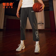 有志者UZIS 篮球运动长裤男休闲宽松美式复古潮流春夏直筒裤画意