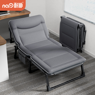 折叠床单人床办公室，午休神器家用行军床简易午睡多功能折叠椅躺椅