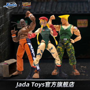 预定 Jada toys 1/12 6寸 可动人偶手办 街头霸王 古烈 迪杰 嘉米