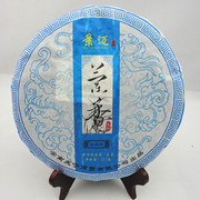 2012春茶云南普洱茶生茶纯料景迈兰香普洱生茶357克饼茶包装