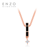 enzo「好色之涂」系列18k金钻石(金钻石，)吊坠女配银链ezu2600