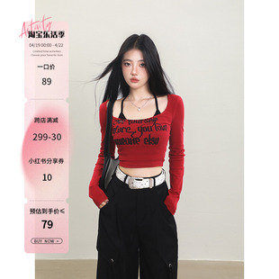 2toyoung高校辣妹 哥特式印花短款长袖T恤女春季吊带叠穿甜辣上衣