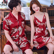 情侣睡衣夏季冰丝短袖薄款红色，吊带女结婚性感，睡裙高级感男士短裤