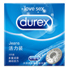 杜蕾斯/天然胶乳橡胶避孕套（活力装) 3只/盒2321310-71187