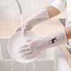 洗碗手套女防水家用厨房刷碗洗衣服洗菜贴手清洁耐用家务塑胶手套